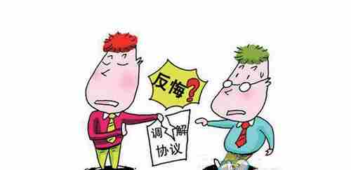 和田防水公司.png